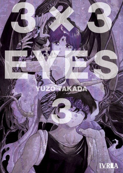 3x3 Eyes 03